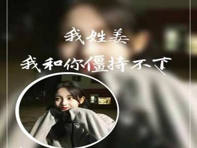 juliaann女教师在办公室,都市女神教师，办公室里的温暖力量-1